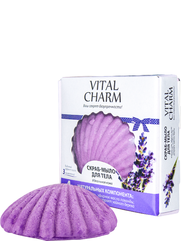 Vital Charm Скраб-мыло для тела Идеальная кожа (Лаванда)