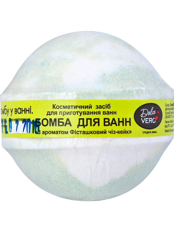 Dolce Vero bath bomb “With the fragrance of Pistachio Cheese-cake”