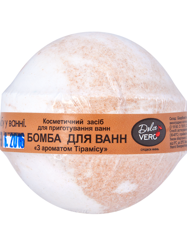 Dolce Vero bath bomb “With the fragrance of Tiramisu”