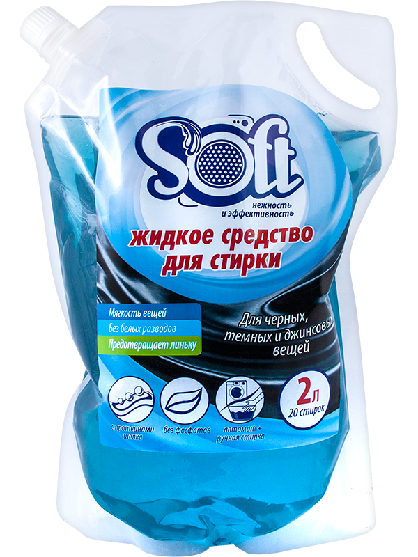 SOFT Liquid detergent for washing of black, dark jeans and things doypack 2L