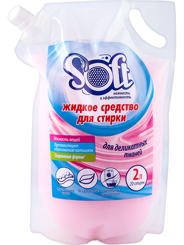 SOFT Рідкий засіб для прання делікатних тканин , дой-пак, 2л