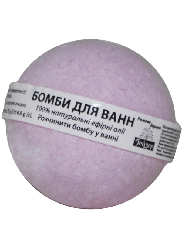 Geyser Bath Bomb with essential oil Rosewood 75 g