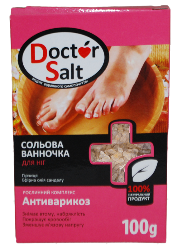 Doctor Salt Солевая ванночка для ніг АНТІВАРІКОЗ