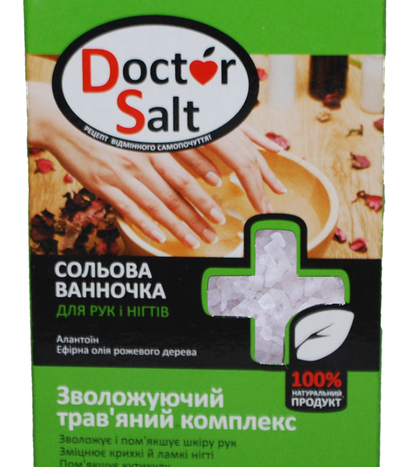 Doctor Salt Солевая ванночка для рук и ногтей УВЛАЖНЯЮЩИЙ ТРАВЯНОЙ КОМПЛЕКС