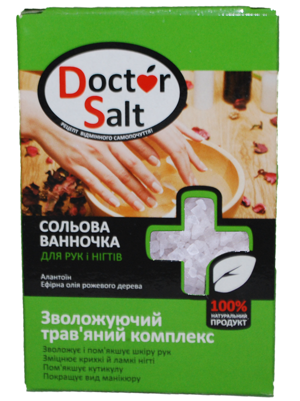 Doctor Salt Сольова ванночка для рук і нігтів ЗВОЛОЖУЮЧИЙ ТРАВ’ЯНИЙ КОМПЛЕКС