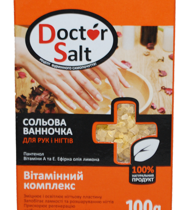 Doctor Salt Солевая ванночка для рук и ногтей ВИТАМИННЫЙ КОМПЛЕКС