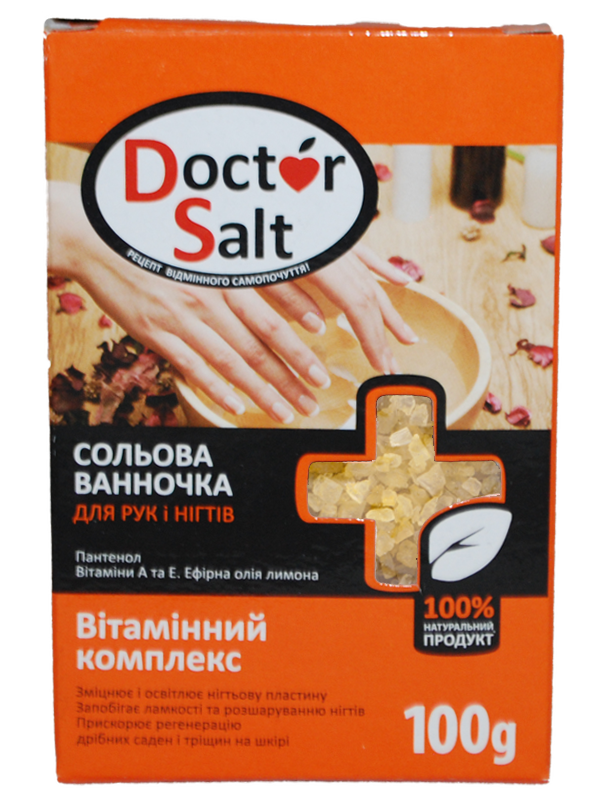 Doctor Salt Сольова ванночка для рук і нігтів ВІТАМІННИЙ КОМПЛЕКС