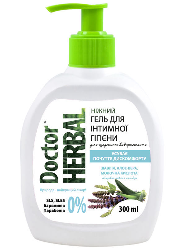 Doctor Herbal Gel intimate “Sage and Aloe Vera” 300ml