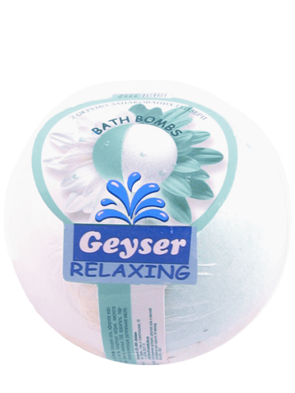 Geyser Велика двоколірна бомба для ванн Relaxing 300 г