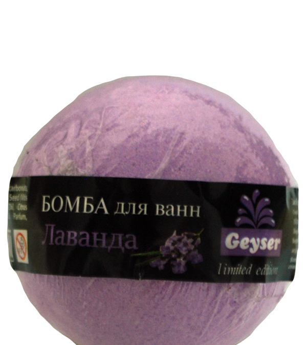 Cosmetic product for bath preparation bomb “Lavender”