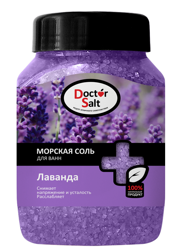 Doctor Salt Морская соль для ванн ЛАВАНДА 1100г
