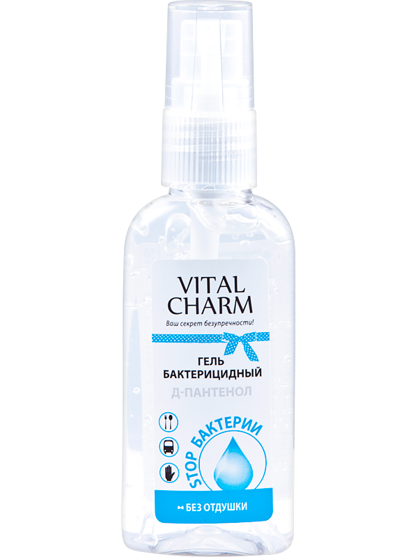 Vital Charm Гель бактерицидний Д-Пантенол «Без аромату»