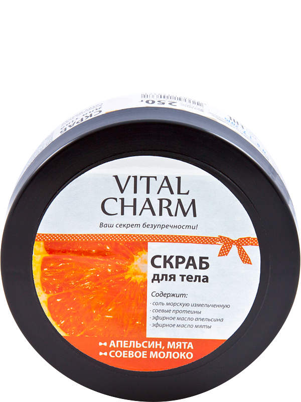 Vital Charm Body Scrub “Orange, Mint, Soy Milk”