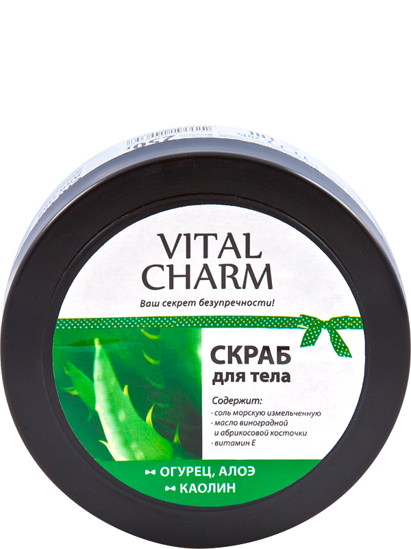 Vital Charm Body Scrub “Cucumber, Aloe Vera, Kaolin”