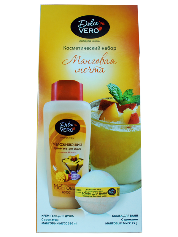 Cosmetic set ТМ Dolce Vero the “Mango dream”