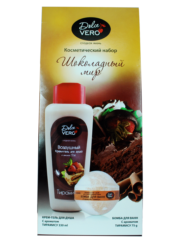Cosmetic set ТМ Dolce Vero the “Chocolate world”