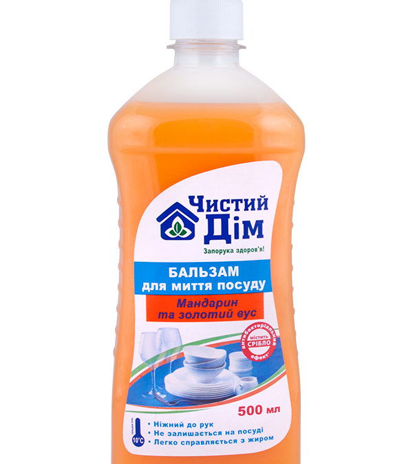 “Chistuy Dim” Dishwashing detergent “Balm Mandarin and golden mustache” bottle