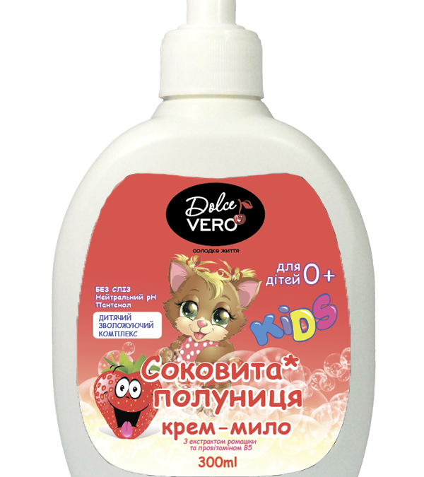 Dolce Vero Children’s Cream Soap “Juicy Strawberry”