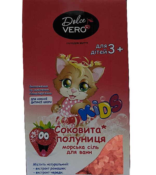 Dolce Vero Children’s sea salt for baths “Juicy strawberry”* with natural extracts of chamomile and chervil herbs.