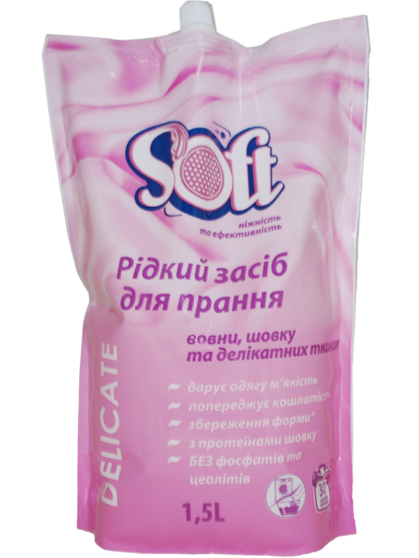 SOFT Liquid detergent for delicate fabrics, doypack 1500ml